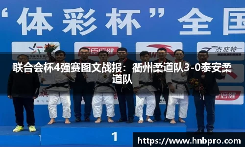 TVT体育官方网站