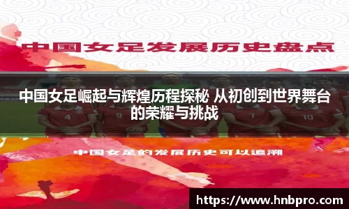 TVT体育官方网站