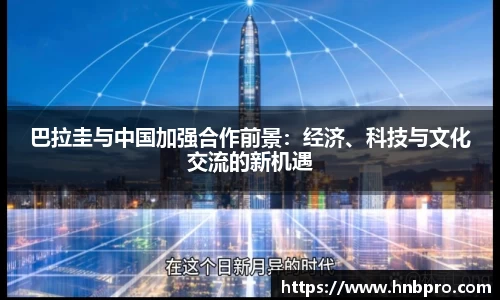 TVT体育官方网站
