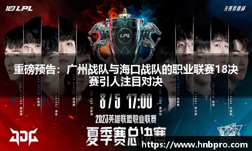 TVT体育官网