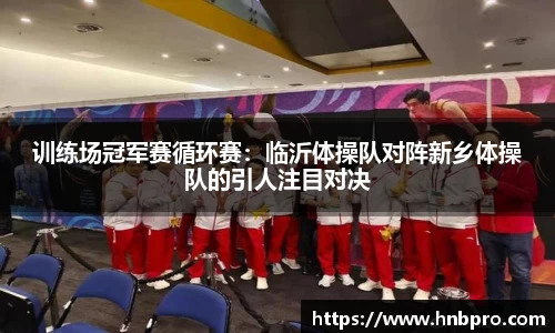 TVT体育官方网站