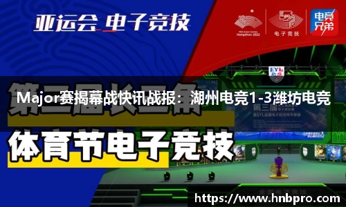 TVT体育官方网站