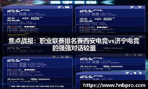 TVT体育官方网站