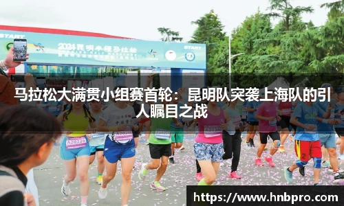 TVT体育官方app