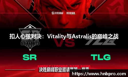 TVT体育官方网站