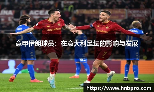 TVT体育官方app