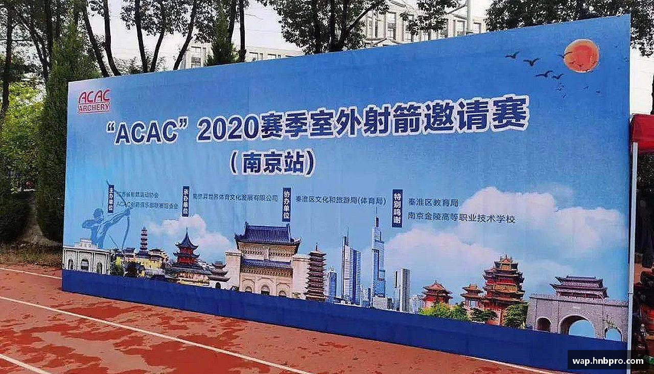 彩神VI首页顽强拼搏，无畏前行！